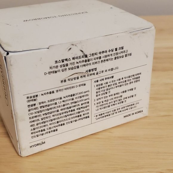 COSRX Hydrium Green Tea Aqua Soothing Gel Cream 50ml - Picture 4 of 5